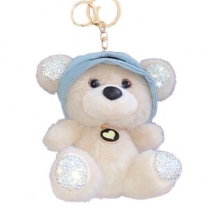 Bear Key Chain 💖 NWT pink/tan